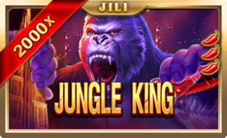 Jungle-King-e1658458113212
